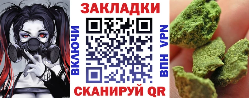 ГАШ Чапаевск