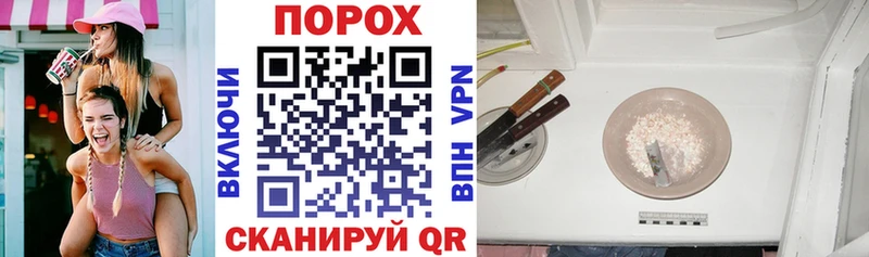 Амфетамин 97%  mega ссылки  Чапаевск 
