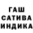 Героин Афган Manayer F
