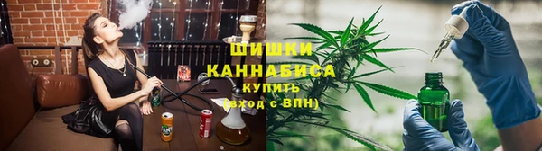 ECSTASY Аркадак
