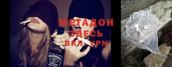 бошки Алексеевка