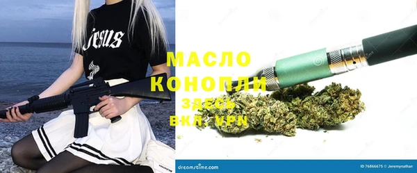 марки lsd Ростов