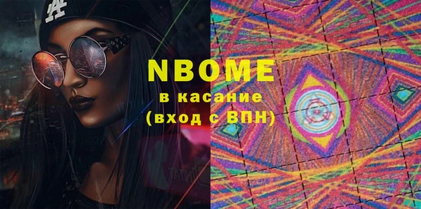 каннабис Алзамай