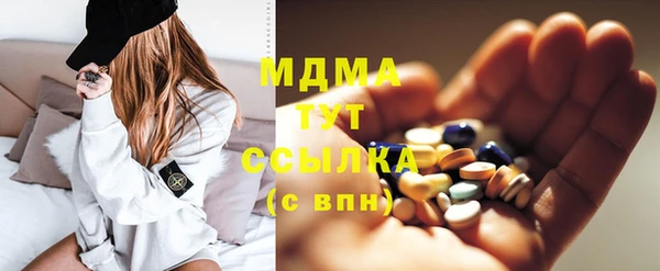 кокс Арсеньев
