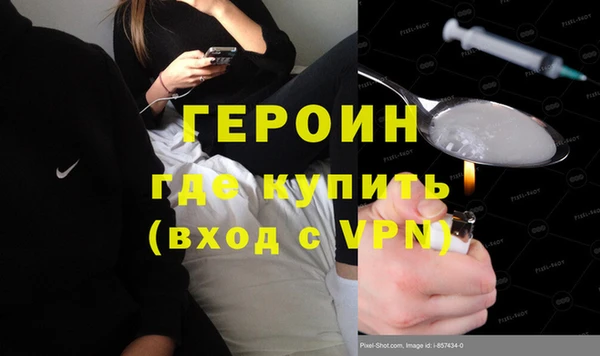 кокс Арсеньев