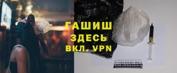 ECSTASY Аркадак