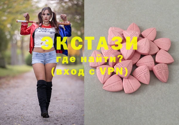бошки Алексеевка