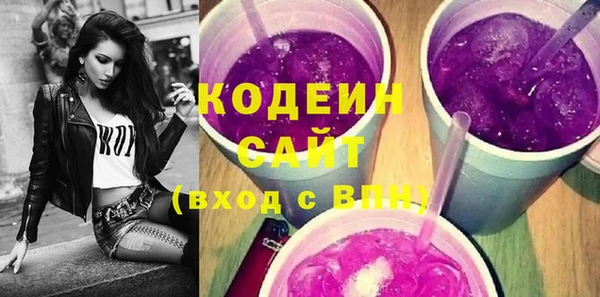 кокс Арсеньев