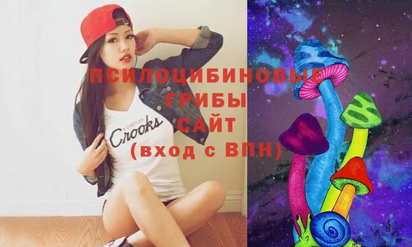 кокаин перу Россошь