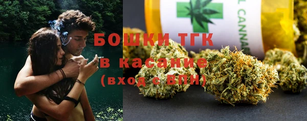спиды Алексин