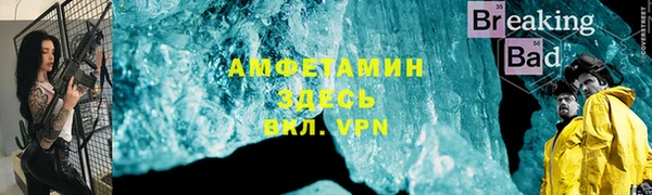 кокс Арсеньев