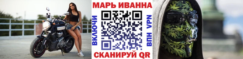купить   Чапаевск  гидра маркетплейс  Каннабис OG Kush 